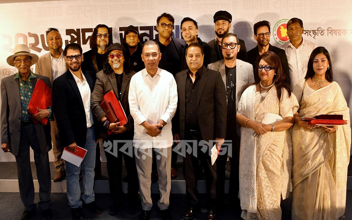 পুরান ঢাকার কেন্দ্রীয় কারাগার